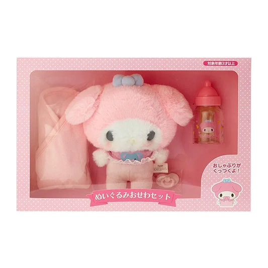 Miniso Sanrio My Melody Hellokitty Cinnamoroll Baby Dress Up Suit Sanrios Baby Pacifier Bottle Plush Set Gifts Box Cute Doll Toy