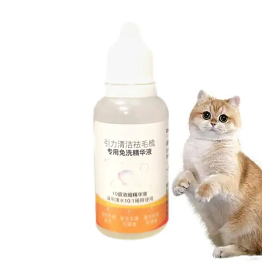 Pet Hair Oil 20ml No Rinse Pet Essences For Steam Brush Pet Skin Care Supplies Pet Hair Essences For Dog Cat Puppy Kitten